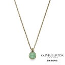 OLIVIA BURTON / オリビア・バートン トレンド - アベンチュリン カボション ゴールド ジェムストーン ネックレス