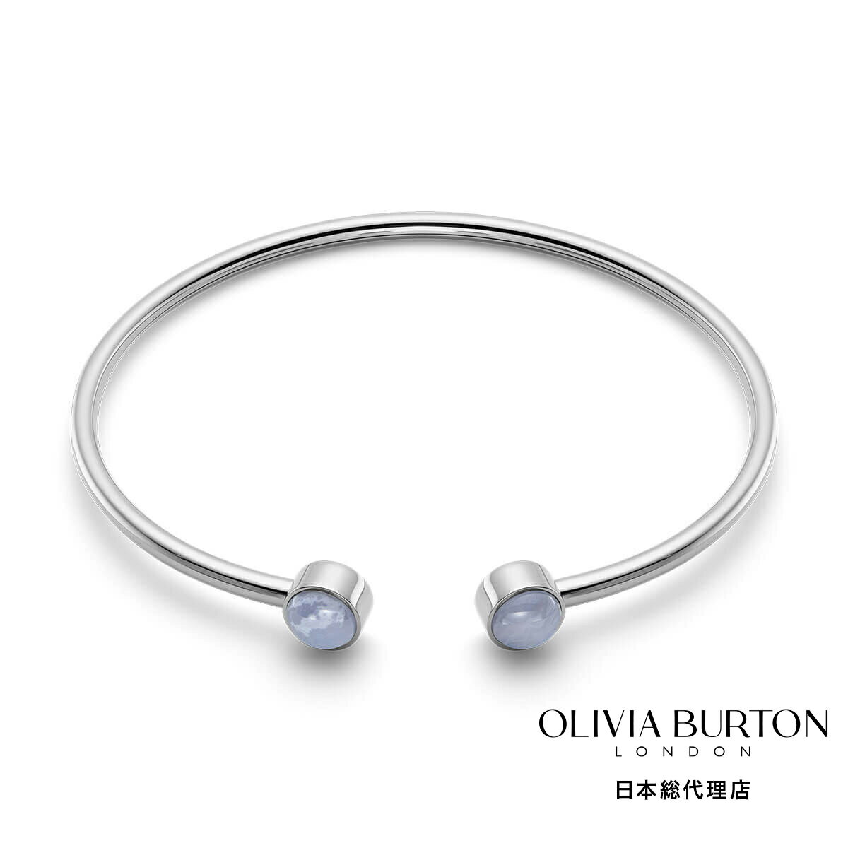 OLIVIA BURTON / オリビア・バートン トレンド - パープル アゲート カボション シルバー ジェムストーン バングル