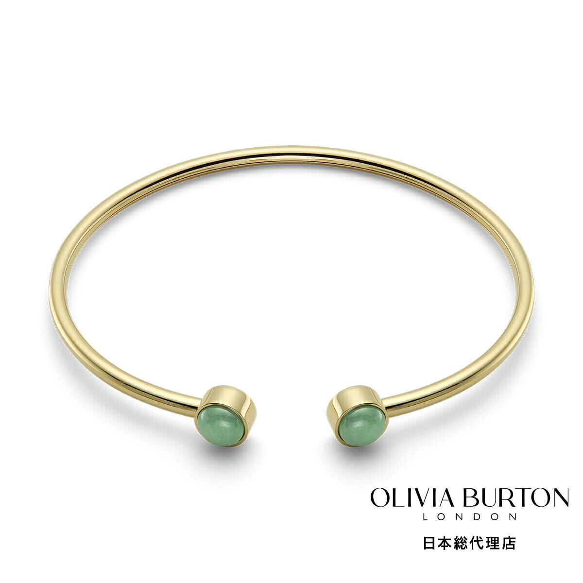 OLIVIA BURTON / オリビア・バートン トレンド - アベンチュリン カボション ゴールド ジェムストーン バングル