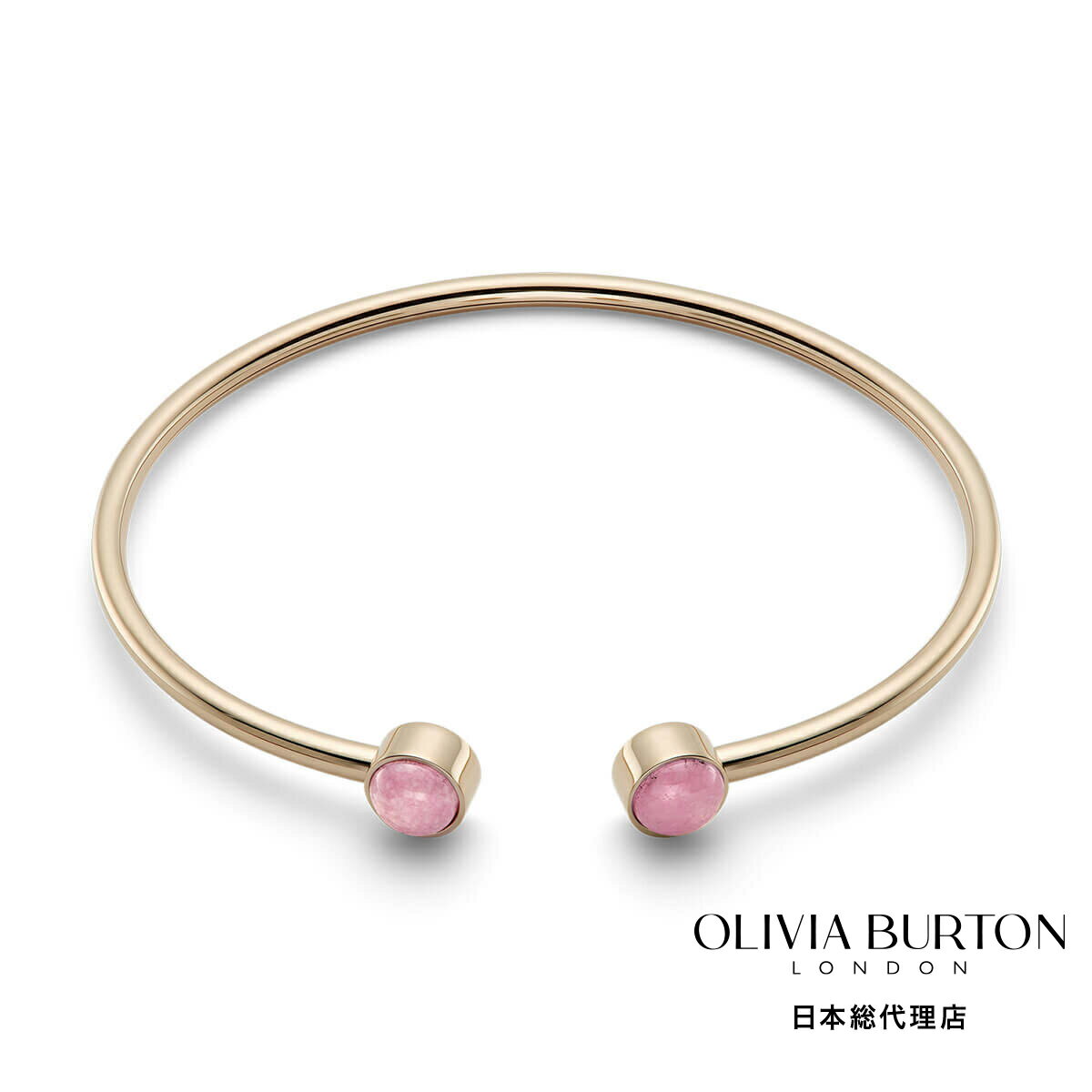 OLIVIA BURTON / オリビア・バートン トレンド - ローズクォーツ カボション ローズゴールド ジェムストーン バングル