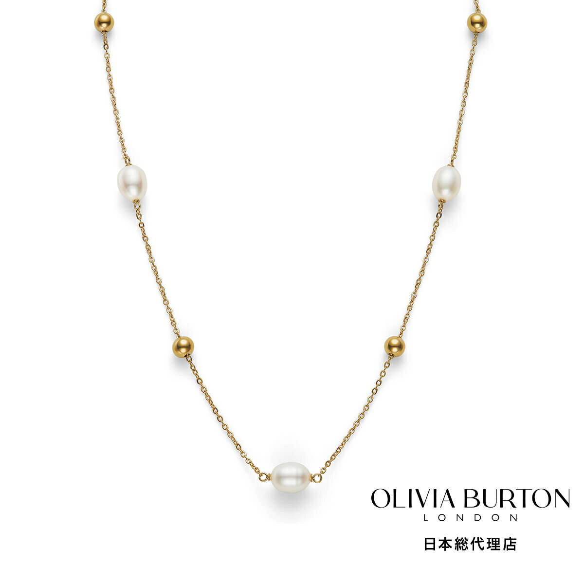 Rakuten - オリビアバートン 日本総代理店 レディース アクセサリー OLIVIA BURTON / オリビア・バートン トレンド - バイ ザ シー パール ビーズ ゴールド ネックレス