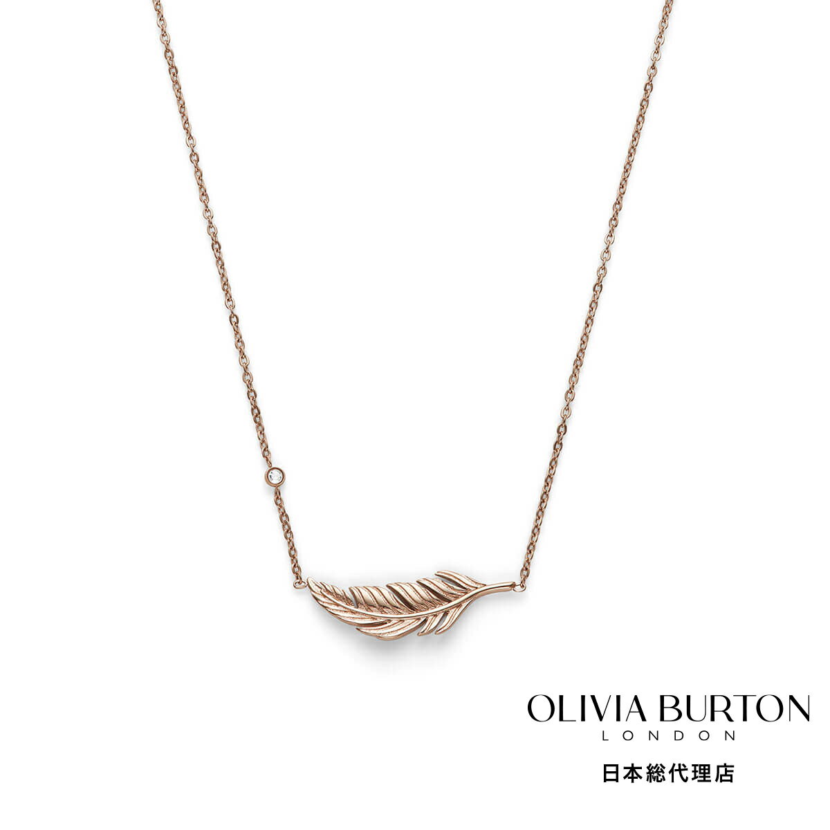 オリビアバートン 日本総代理店 レディース アクセサリー OLIVIA BURTON / オリビア・バートン シグネチャー - フェザー ローズゴールド ネックレス