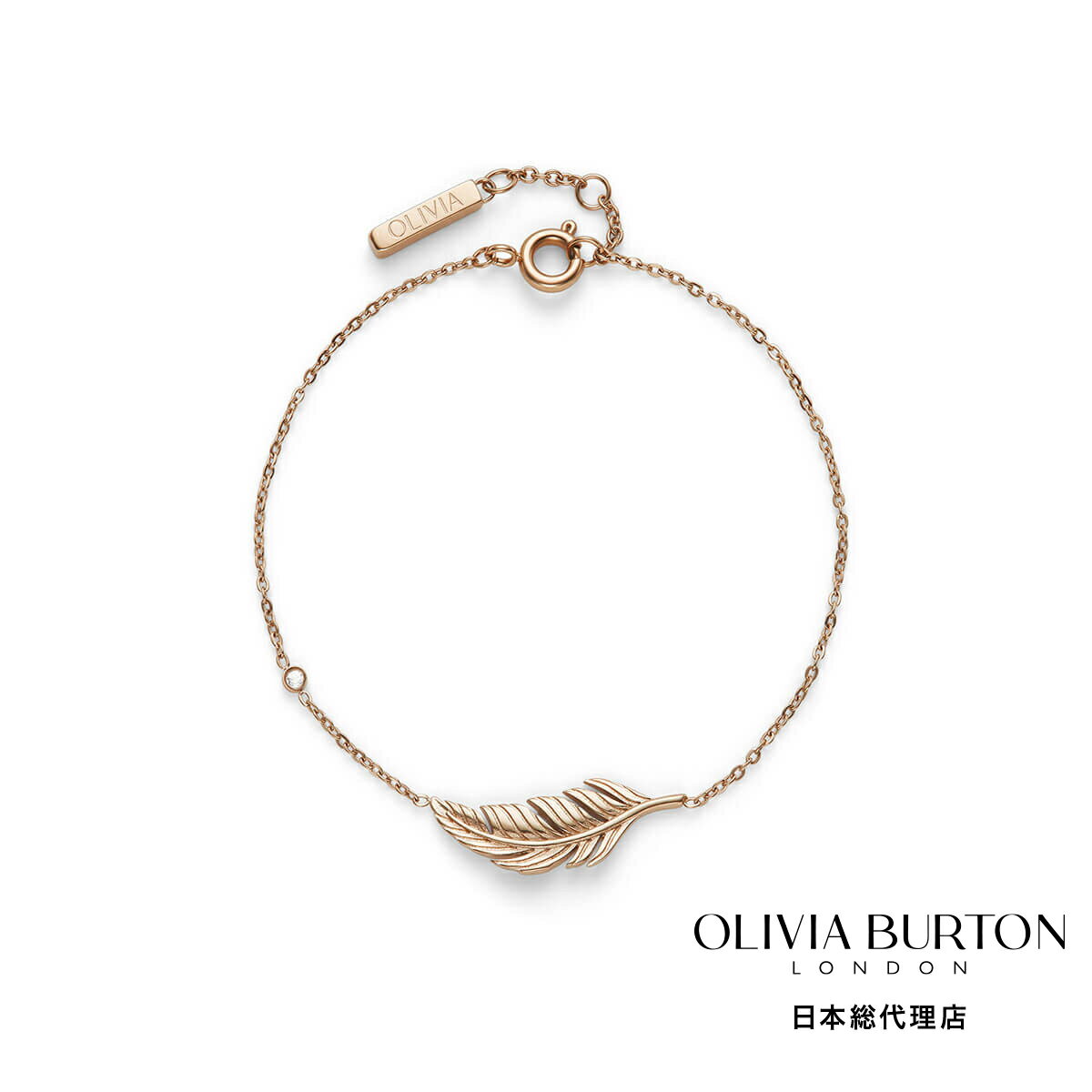 オリビアバートン 日本総代理店 レディース アクセサリー OLIVIA BURTON / オリビア・バートン シグネチャー - フェザー ローズゴールド ブレスレット