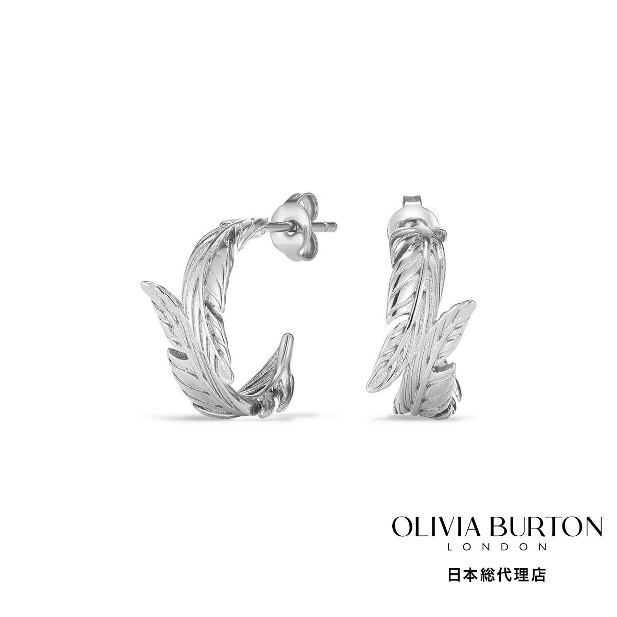 樂天商城 - オリビアバートン 日本総代理店 レディース アクセサリー OLIVIA BURTON / オリビア・バートン シグネチャー - フェザー シルバー フープ