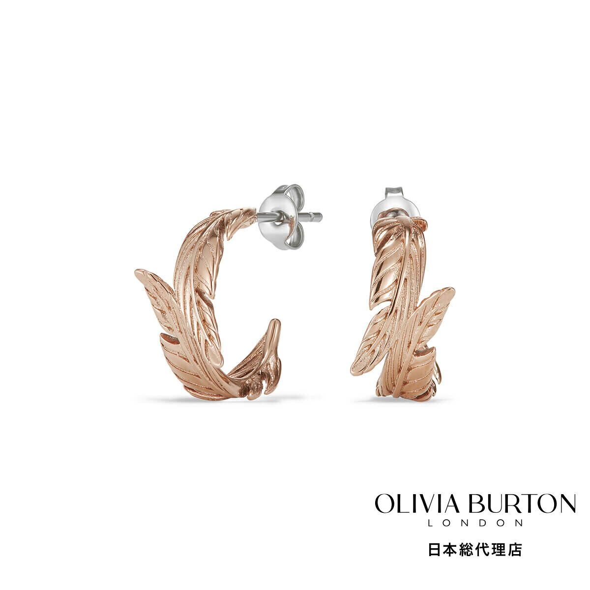 Rakuten - オリビアバートン 日本総代理店 レディース アクセサリー OLIVIA BURTON / オリビア・バートン シグネチャー - フェザー ローズゴールド フープ