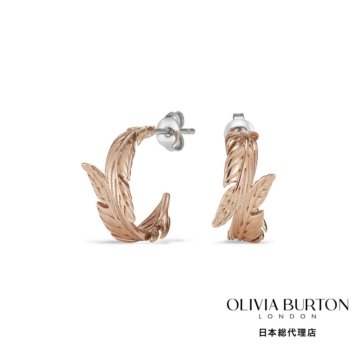 オリビアバートン 日本総代理店 レディース アクセサリー OLIVIA BURTON / オリビア・バートン シグネチャー - フェザー ローズゴールド フープ