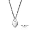 OLIVIA BURTON / オリビア・バートン クラシック - ロックハート シルバー ペンダント ネックレス