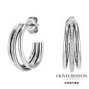 OLIVIA BURTON / オリビア・バートン トレンド - エバー スタックト クロー シルバー フープ ピアス