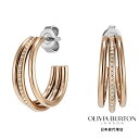 OLIVIA BURTON / オリビア・バートン トレンド - エバー スタックト クロー ローズゴールド フープ ピアス