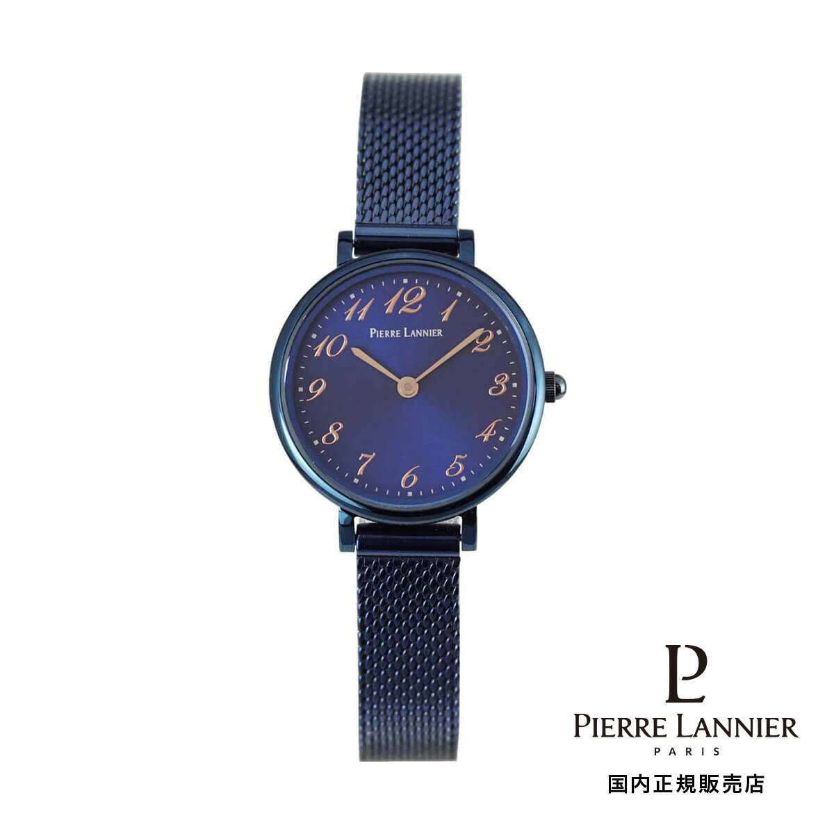 ピエールラニエ 腕時計 レディース PIERRE LANNIER ピエール ラニエ ノバ ブルーメッシュ ブルーダイヤル レディース 腕時計 女性用