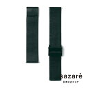 sazare さざれ 公式ストア 腕時計用 替えベルト ブラック メッシュベルト メンズ ウォッチ 腕時計 黒 18mm