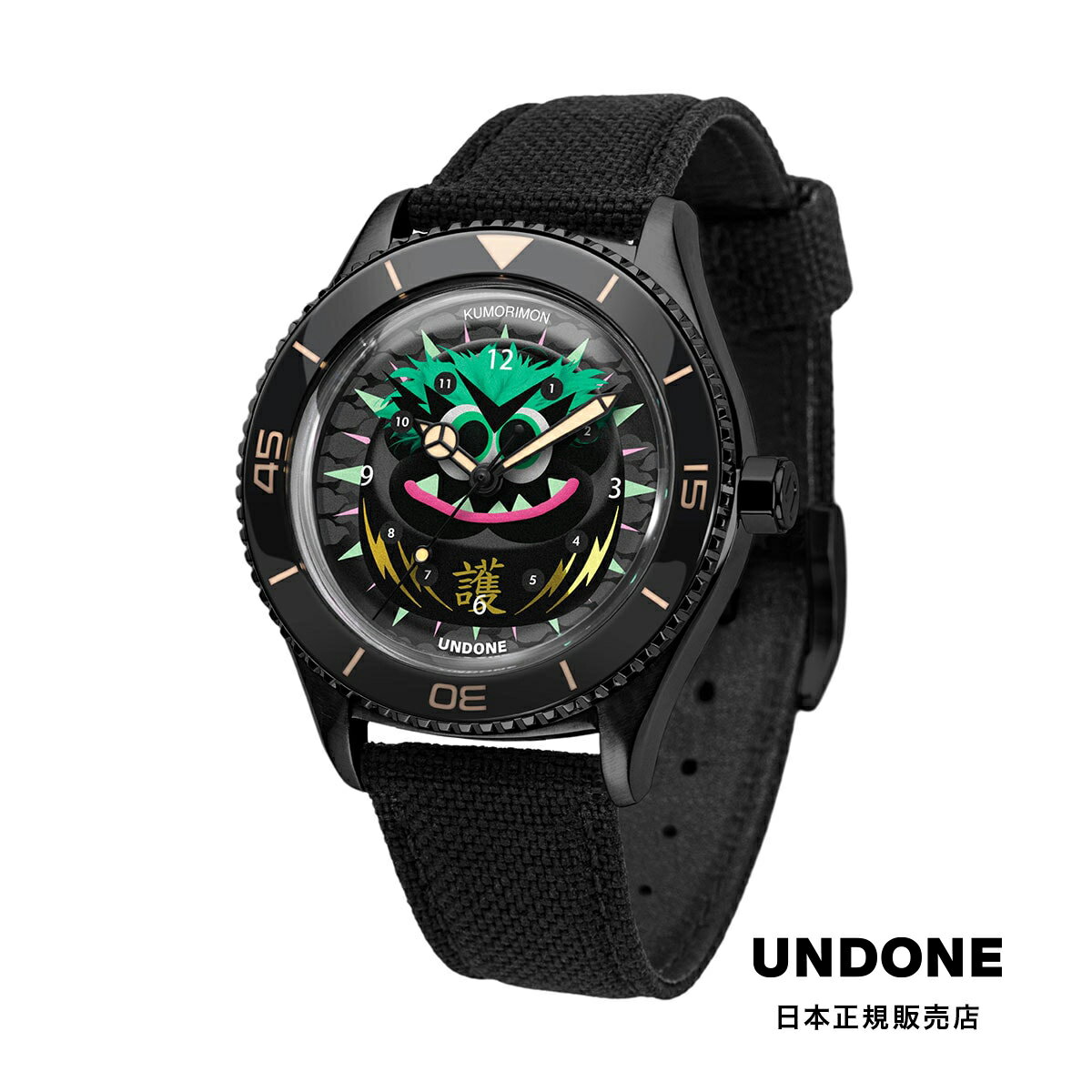 UNDONE / アンダーン DARUMA | Hoi Mun - 守護だるまモン