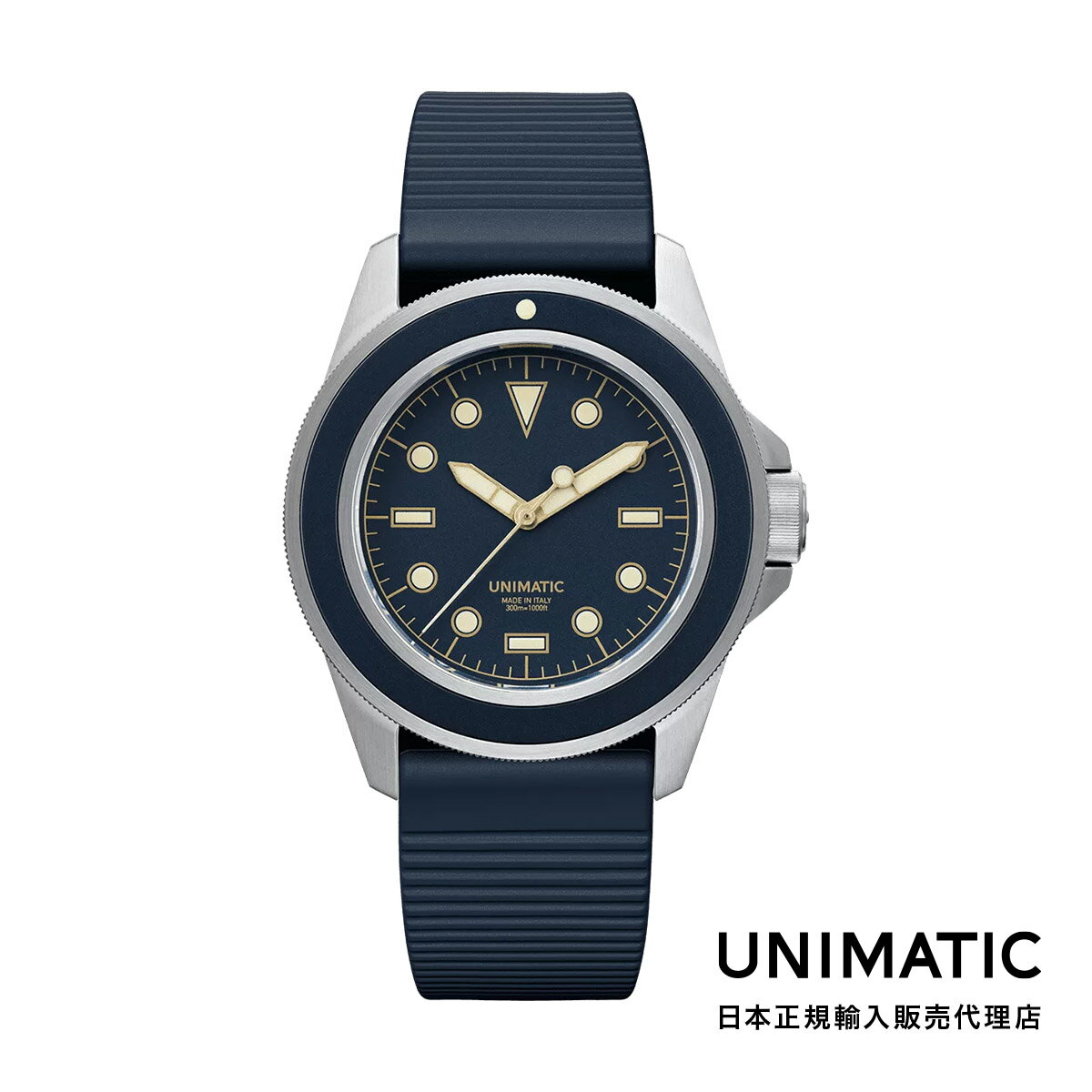 UNIMATIC ウニマティック MODELLO UNO 8N メンズ 腕時計