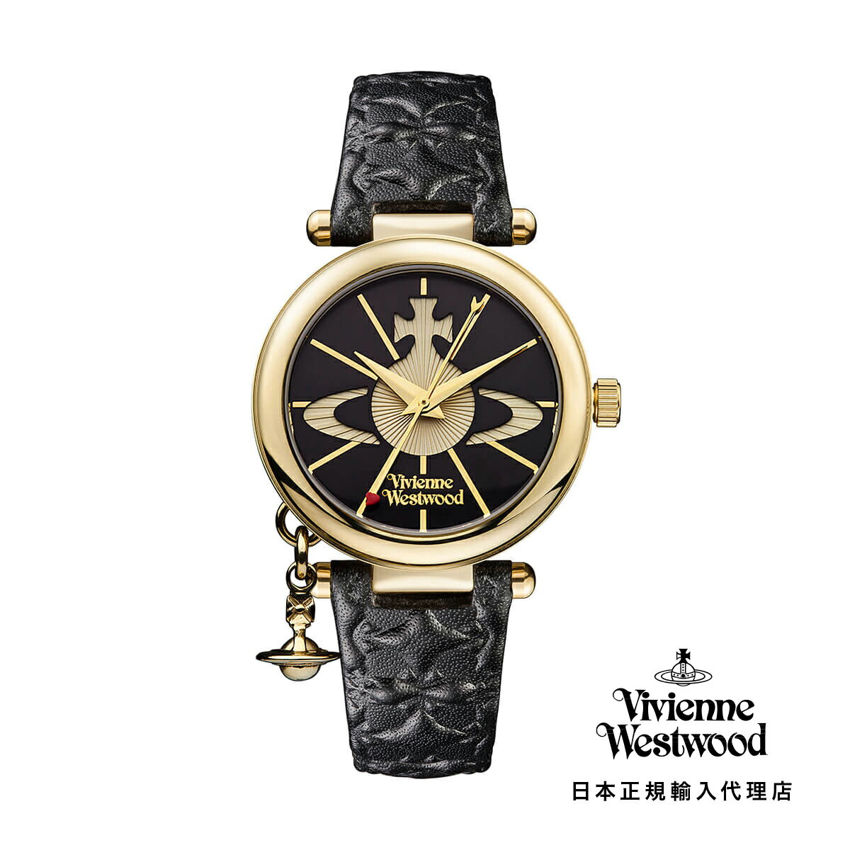 Vivienne Westwood / ヴィヴィアンウエストウッド オーブ II レディース クォーツ ウォッチ、ブラック ダイヤル & ブラック レザー スト...