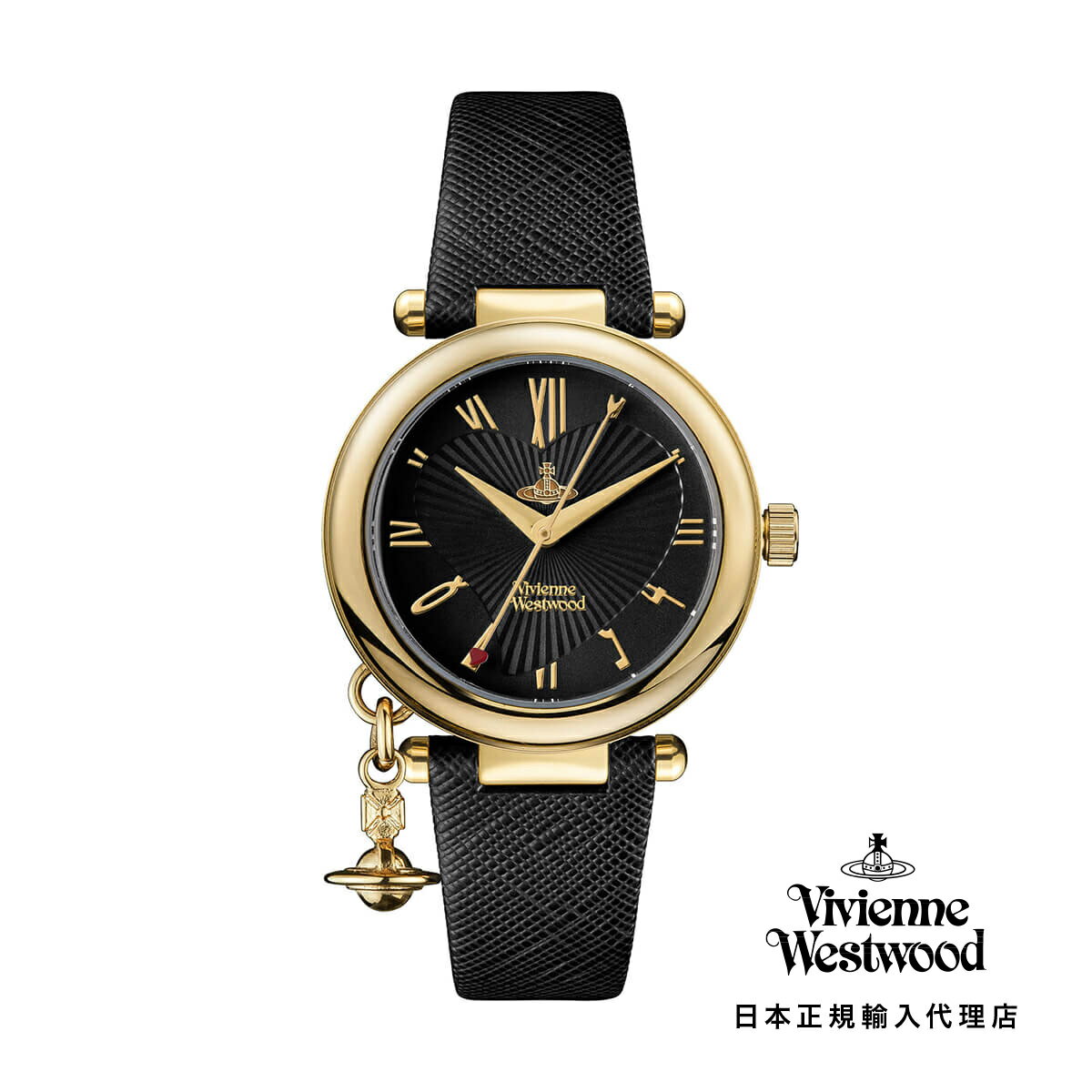 Vivienne Westwood / ヴィヴィアンウエストウッド オーブ レディース クォーツ ウォッチ、ブラック ダイヤル & ブラック レザー ストラップ