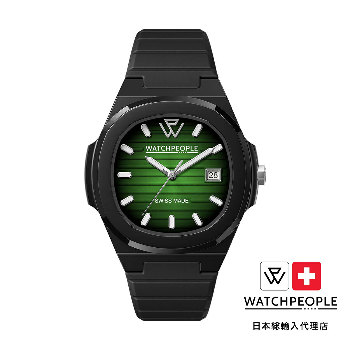 WATCHPEOPLE / ウォッチピープル WP7 - ソリッド - シリ - ブラック - ブラックグリーンラジアル - 43mm