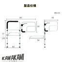 ベッド用手すり 立ち上がり補助 手すり 高さ調整 介護用 手摺り 軽量 ベッドガード 落下防止 寝室 ベッドアーム 居間 補助器具 滑り止め 高齢者 妊婦用 敬老の日