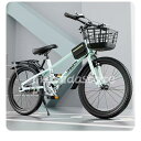 自転車 子供用 自転車 軽量 組立簡単 頑丈 補助輪付き 20-24インチ 新登場 お誕生日 入学祝い プレゼント おしゃれ 3歳から9歳 男の子 女の子 かっこいい(4)
