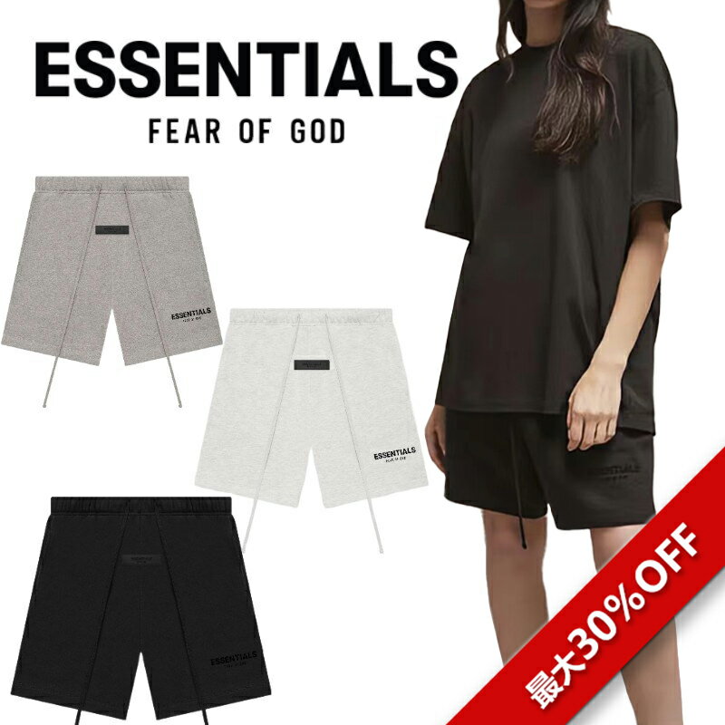 楽天hmshop【最大30％OFFクーポン】並行輸入品 FEAR OF GOD ESSENTIALS fog essentials エッセンシャルズ スウェットショーツ 春夏 ハーフパンツ 短パン 夏 メンズ レディース ユニセックス 正規品 FOG - FEAR OF GOD