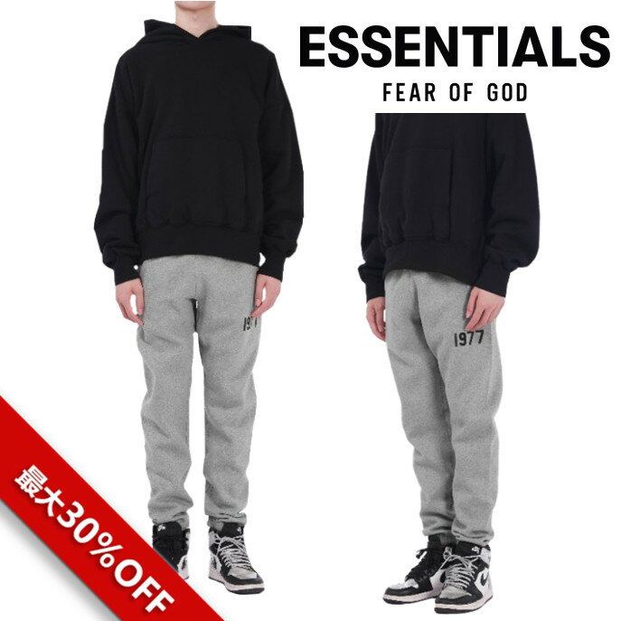 並行輸入品 FEAR OF GOD ESSENTIALS FOG エッセンシャルズ 22SS 1977 フロントロゴ スウェットパンツ 長ズボン パンツ シンプル 裏起毛 正規品 FOG - FEAR OF GOD