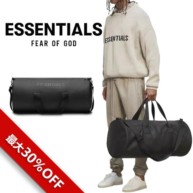 並行輸入品 FEAR OF GOD ESSENTIALS fog essentials エッセンシャルズ Duffel Bag メンズ 斜めがけ 肩掛け 大きめ 大容量 男女兼用 メンズ レディース ユニセックス 秋冬 正規品 FOG - FEAR OF GOD