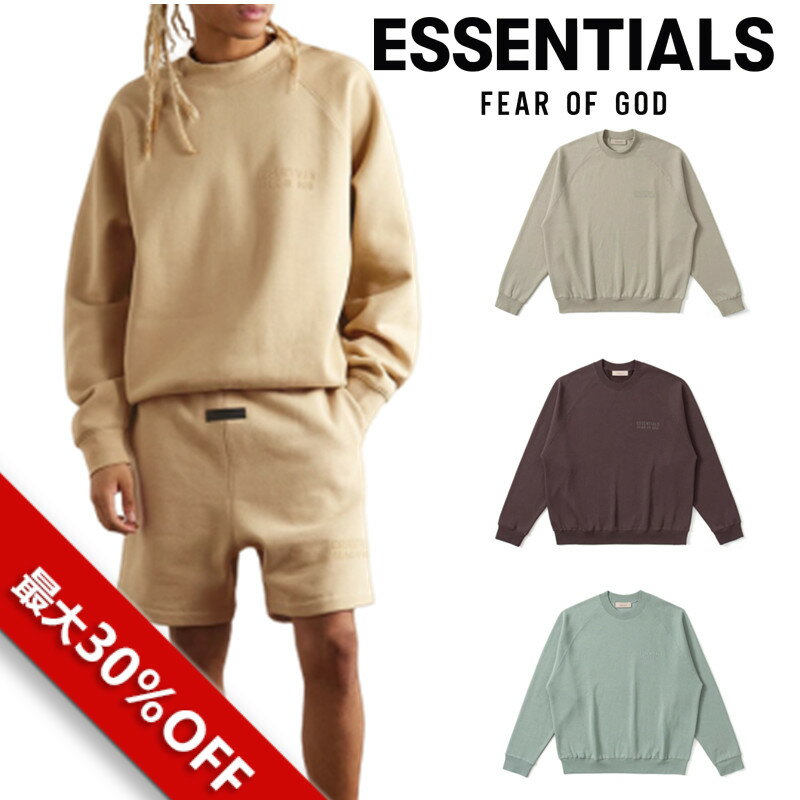 並行輸入品 FEAR OF GOD ESSENTIALS FOG エッセンシャルズ パーカー トップス メンズ スウエット ジャージ シンプル 長袖 裏起毛 正規品 FOG - FEAR OF GOD