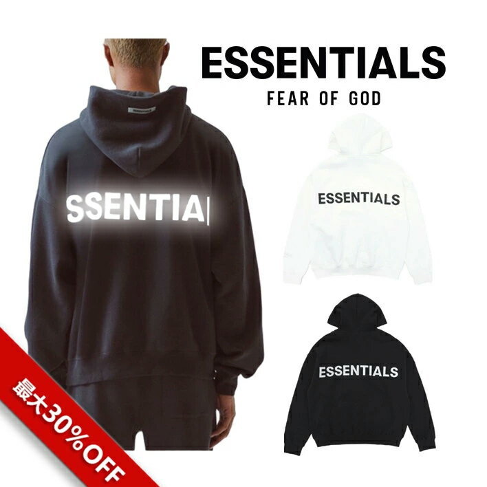 並行輸入品 FEAR OF GOD ESSENTIALS FOG エッセンシャルズ パーカー トップス メンズ スウエット ジャージ シンプル 長袖 裏起毛 正規品 FOG - FEAR OF GOD