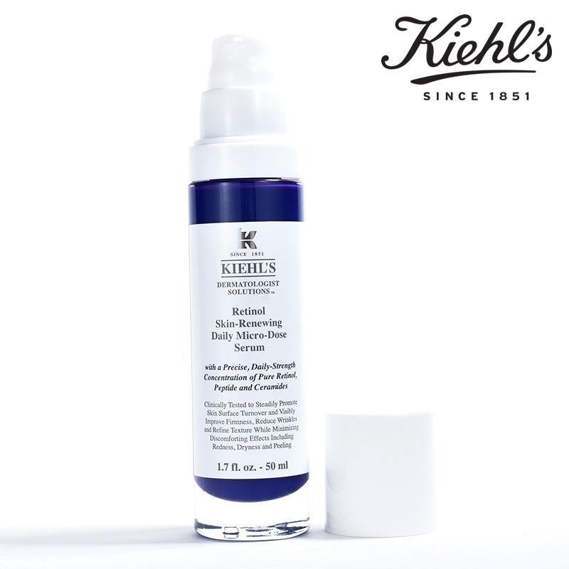 KIEHL'S キールズ DS RTN リニューイング セラム レチノール 美容液 50ml しわ たるみ 保湿 正規品 誕生日 化粧品 彼女 コスメ デパコス ギフト 高級