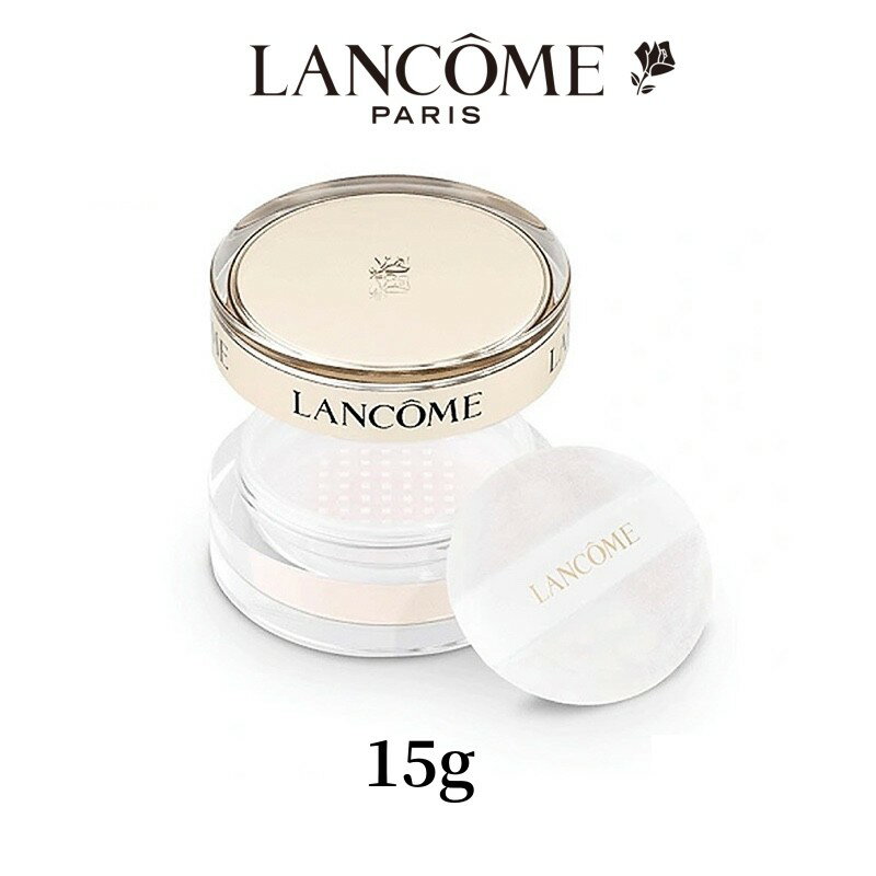 LANCOME ランコム アプソリュ パウダー 15g 正規品 プレゼント 誕生日 彼女 母 化粧品 コスメ メイク デパコス ギフト