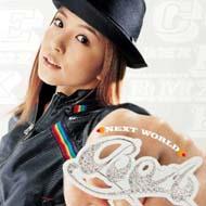 BoA ボア / Next World 【CD】