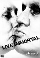 アンセム Anthem / LIVE IMMORTAL 【DVD】