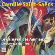 【輸入盤】 Saint-Saens サン＝サーンス / Le Carnaval Des Animaux, Orch.works: Pople / London Festival O 【CD】