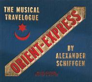 【輸入盤】 Orient Express - Train De-luxe 【CD】