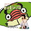 拝郷メイコ / どれどれの唄 【CD Maxi】 675円