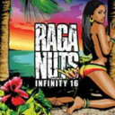 Raganuts Vibz 2 【CD】