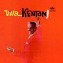 【輸入盤】 Stan Kenton スタンケントン / Viva Kenton 【Copy Control CD】 【CD】