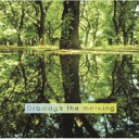ドラマージュ ザ・モーニング 〜NHK連続テレビ小説テーマ集〜 【CD】
