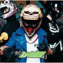 3B LAB.S スリービーラボ / 黄昏EVOLUTION #3 【CD】