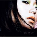 Leyona (レヨナ 玲葉奈) / 新世界 【CD Maxi】