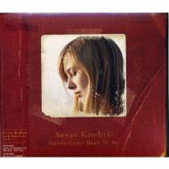 Sonya Kitchell   Words Came Back To Me  CD 