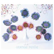 orange pekoe オレンジペコー / 黄金色の羽根 【CD Maxi】