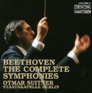 Beethoven ベートーヴェン / 交響曲全集　スイトナー＆シュターツカペレ・ベルリン（6CD） 【CD】