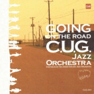 Continued In The Under Ground Jazz Orchestra / Going On The Road 【CD】