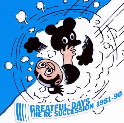 RC Succession アールシーサクセション / RC SUCCESSION BEST ALBUM GREATFUL DAYS 1981-90 【CD】