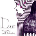 Masumi With 6 Pianists / Duo 【CD】