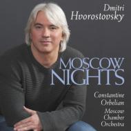 【輸入盤】 Hvorostovsky Moscow Nights 【CD】