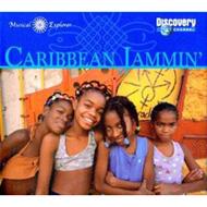 【輸入盤】 Caribbean Jammim - Discovery Channel Musical Explorer 【CD】