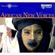 【輸入盤】 African New Voice - Discoverychannel Musical Explorer 【CD】