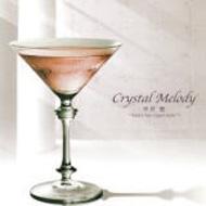 Crystal Melody クリスタルメロディー / 平井堅作品集 【CD】