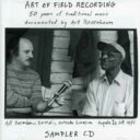 【輸入盤】 Art Of Field Recording 【CD】